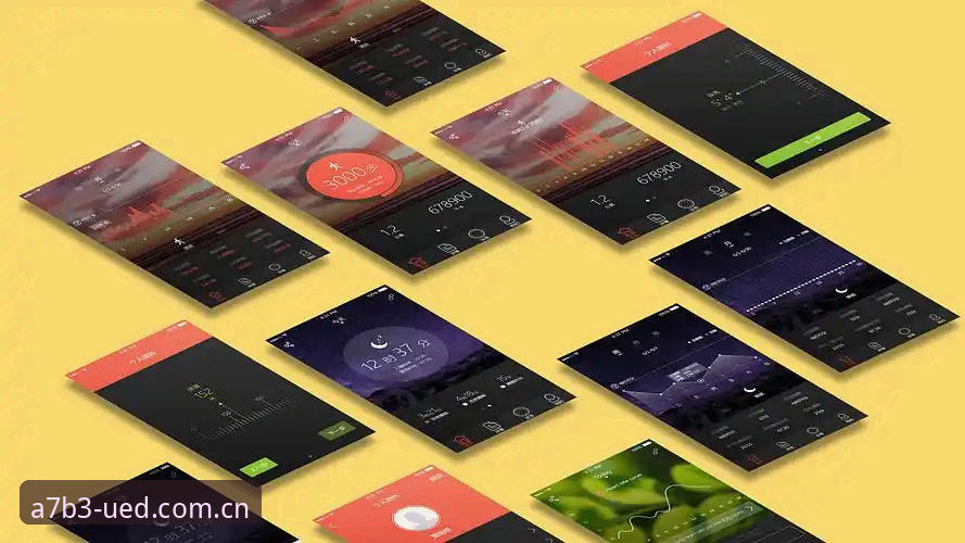 深度揭秘最新UED官方网站升级背后的真相：老用户亲测体验分享